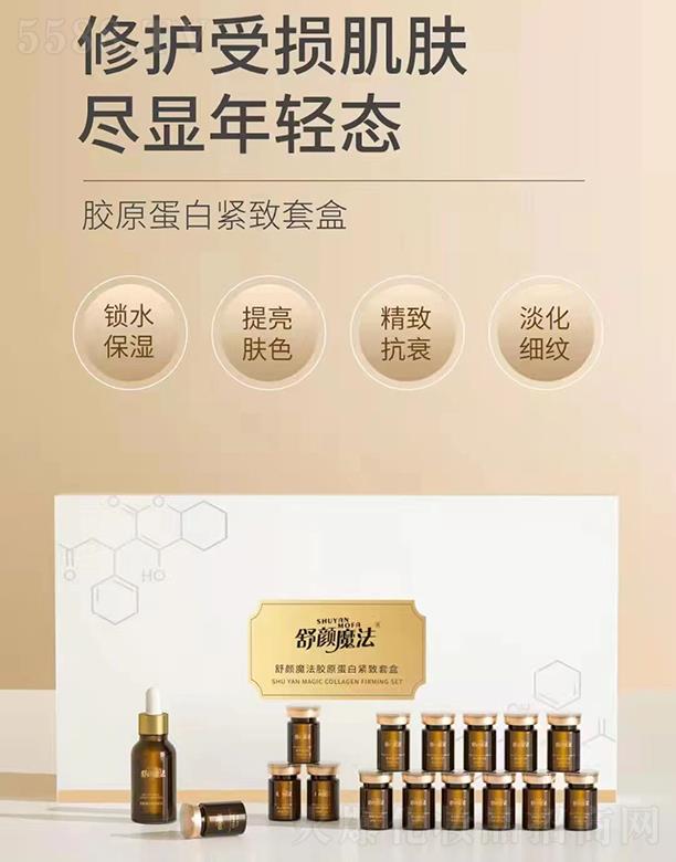 ���ħ���zԭ���׾o���׺� ���o(h��)�ܓp���w