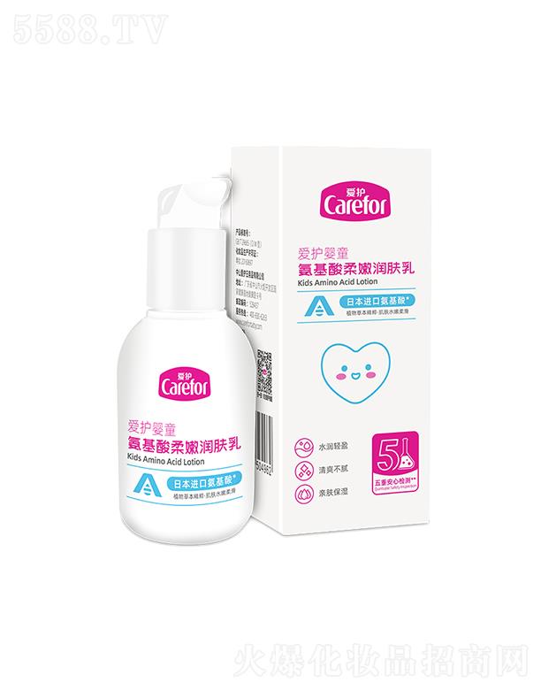 ��(��i)�o(h��)��ͯ���������۝�(r��n)�w�� 100g�H�wˮ��(r��n)��߼��w������