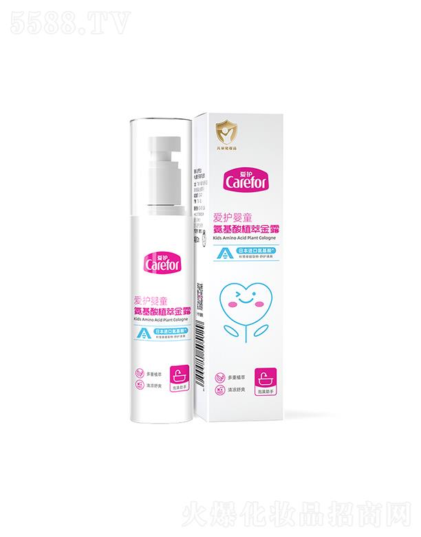 ��(��i)�o(h��)��ͯ������ֲ�ͽ�¶ 120mlֲ�����o(h��)���ˬ�w