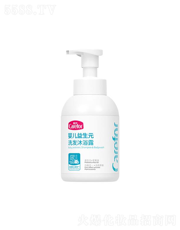 ���o(h��)�냺����Ԫϴ�l(f��)��ԡ¶ 300mlϴ���o(h��)�w��Ч��һ