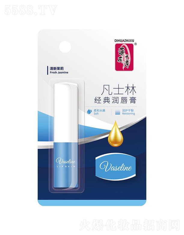 �ٻ�֮�㷲ʿ�ֽ�(j��ng)�䝙���ࣨ��������3.2g�o���������ѬF(xi��n)��