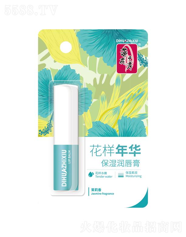 �ٻ�֮�㻨�����A��(r��n)���ࣨ�����㣩3.2g�������w�����᝙(r��n)