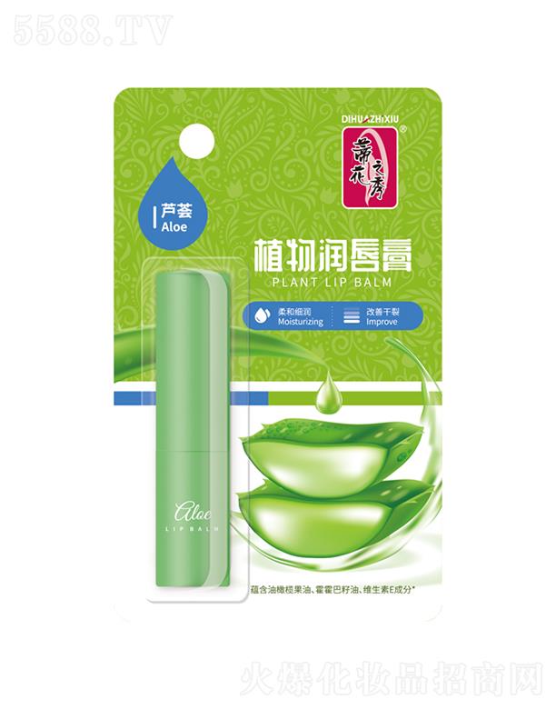 �ٻ�֮��ֲ����ࣨ�J�C��3.2g��ͼ�(x��)���p��