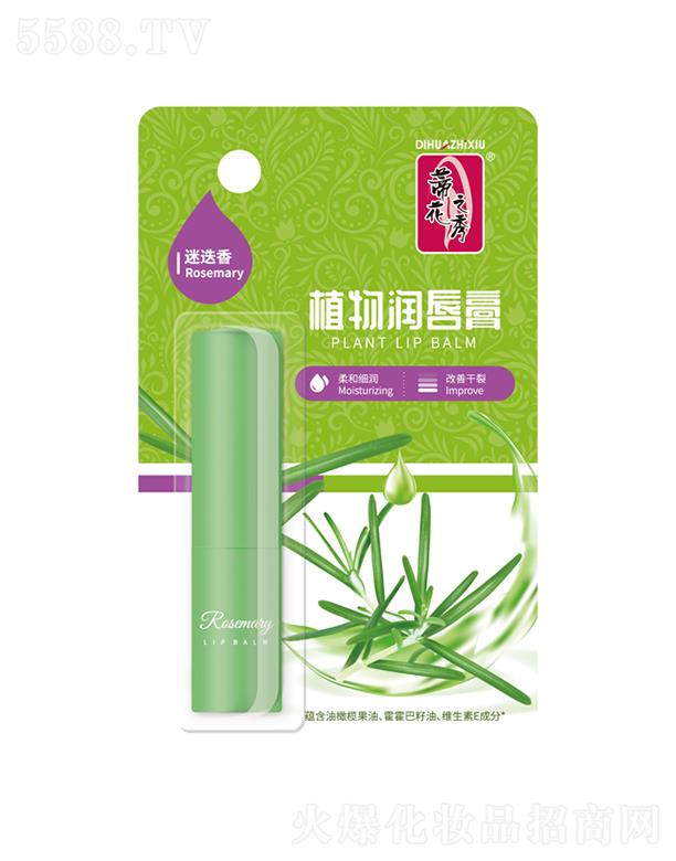 �ٻ�֮��ֲ�(r��n)���ࣨ�Ե��㣩3.2g�������w��(x��)ā��͸