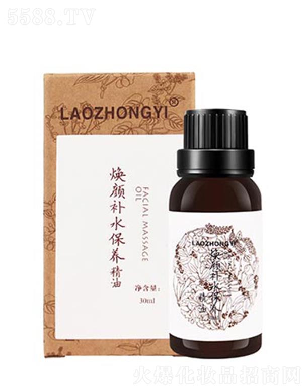 �����t(y��)����aˮ���B(y��ng)���� 30ml��ܛ�̝����w