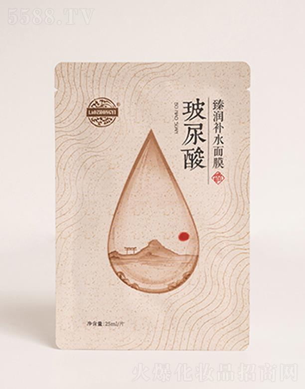 �����t(y��)�������静�a(b��)ˮ��Ĥ 10*25ml/Ƭ��͸�N�w��(x��)ā��ܛ