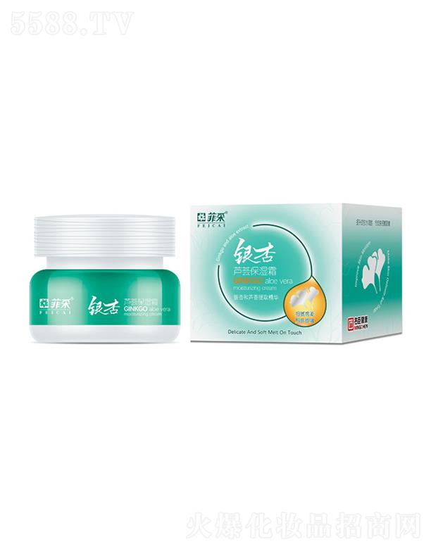 �Ʋ��y���J�C����˪ 80g��(x��)ā�d�� �|�w����