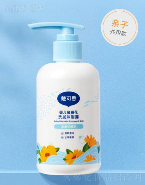 ����˼�냺��K��ϴ�l(f��)��ԡ¶ 230mlֲ���ˮ�����ٻ�