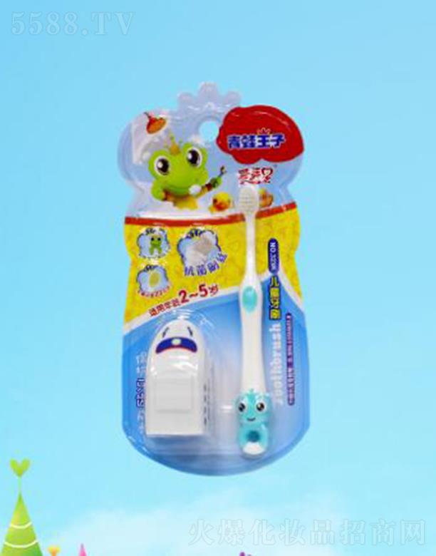 �������Ӑ�ѿ�ǃ�ͯ��ˢ��2-5�q�����o(h��)��ͯ����