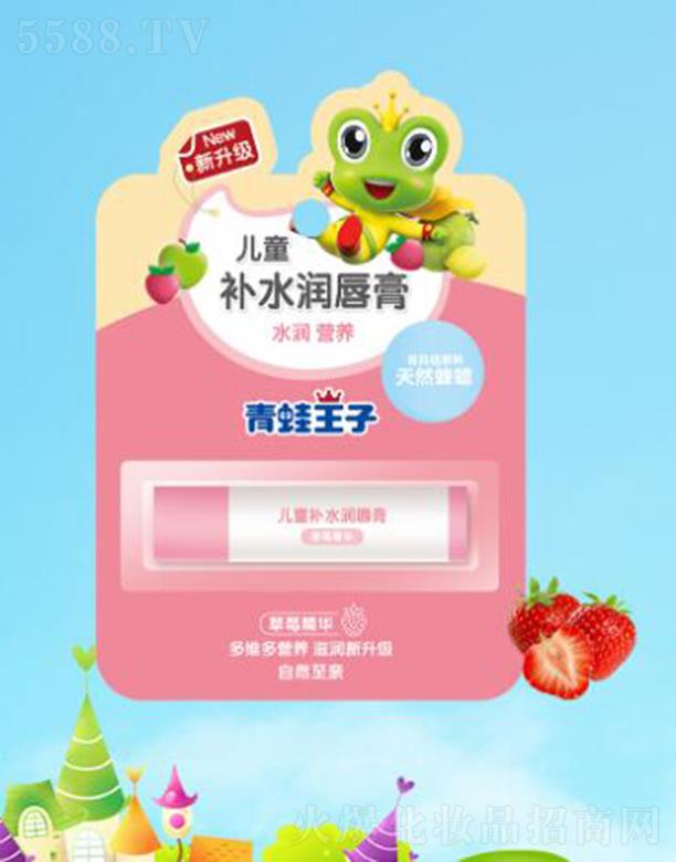 �������Ӄ�ͯ�aˮ������(��ݮ) 4g��Ȼ��Ϟˮ���I�B(y��ng)