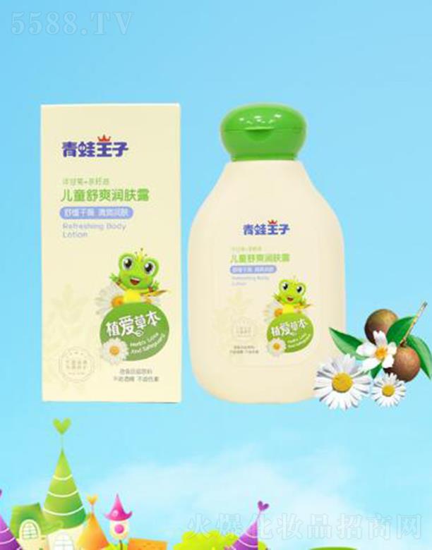 �������Ӄ�ͯ��ˬ���w¶ 100ml�澏������ˬ���w