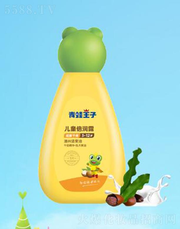 �������Ӄ�ͯ����¶(�Թ�ţ����) 120ml����ɰW