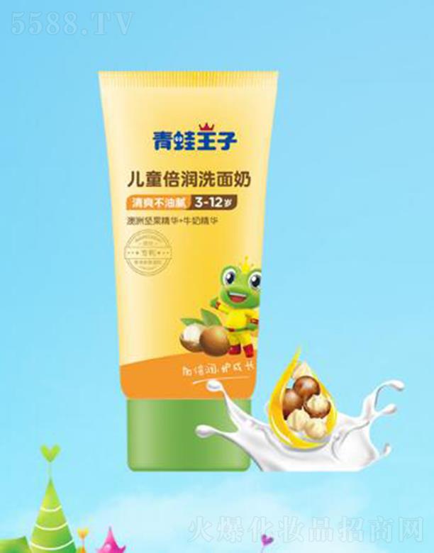 �������Ӄ�ͯ���B(y��ng)������ 80ml�̝�(r��n)����