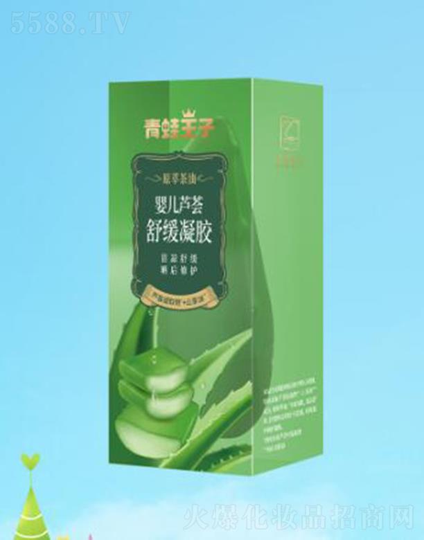 ��������?j��)냺�J�C�澏���z 30g�澏����w