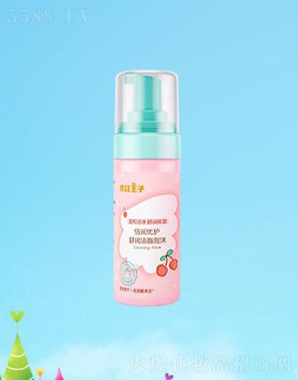 ������(y��u)�o(h��)�杙������ĭ 120ml�����ᝍ��