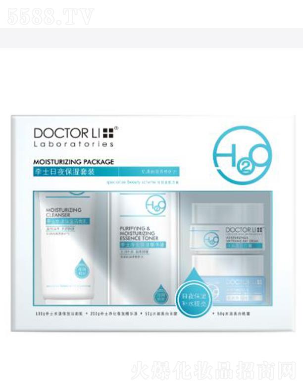 ��ʿ��ҹ�������b 100g+200g+50g+50g�����^ҹ�鼡�w�a(b��)ˮ����