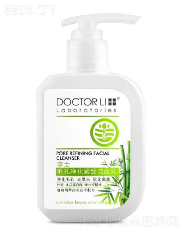 ��ʿë�׃����o������ 150g�����坍ë�׃�(n��i)����֬�۹�