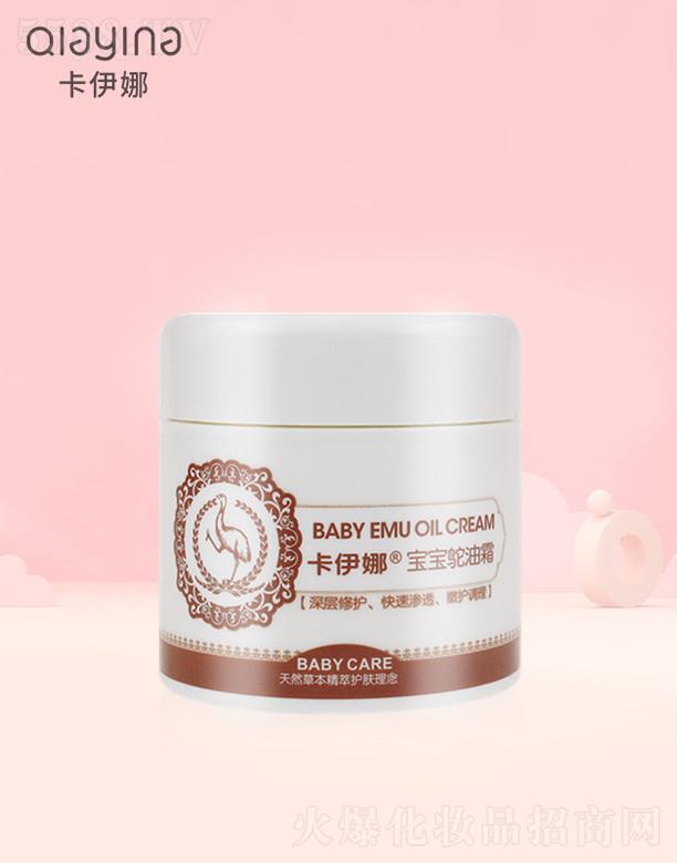 �����Ȍ����r��˪ �澏���B(y��ng)���w