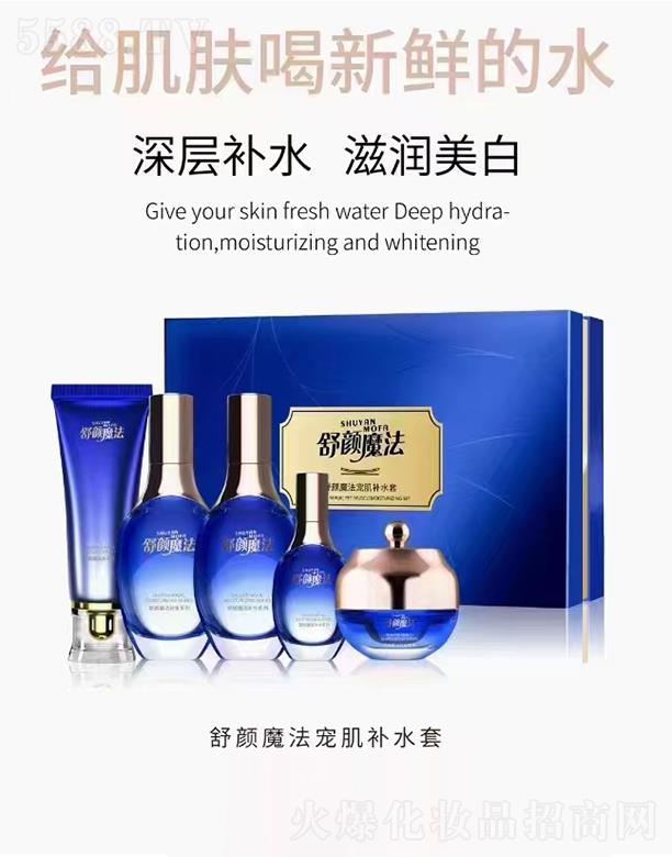 ���ħ�������aˮ�� �o���w�����r��ˮ