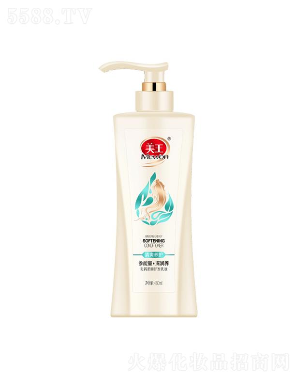 ����ȥм����o�l(f��)��Һ 480ml/780ml�p���^м��ā