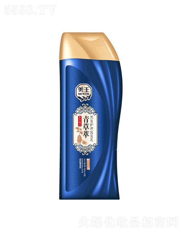 ��������ͺڰl(f��)�o(h��)��ϴ�l(f��)�飨���ڬ������מ����� ���o(h��)�l(f��)��400g/750g