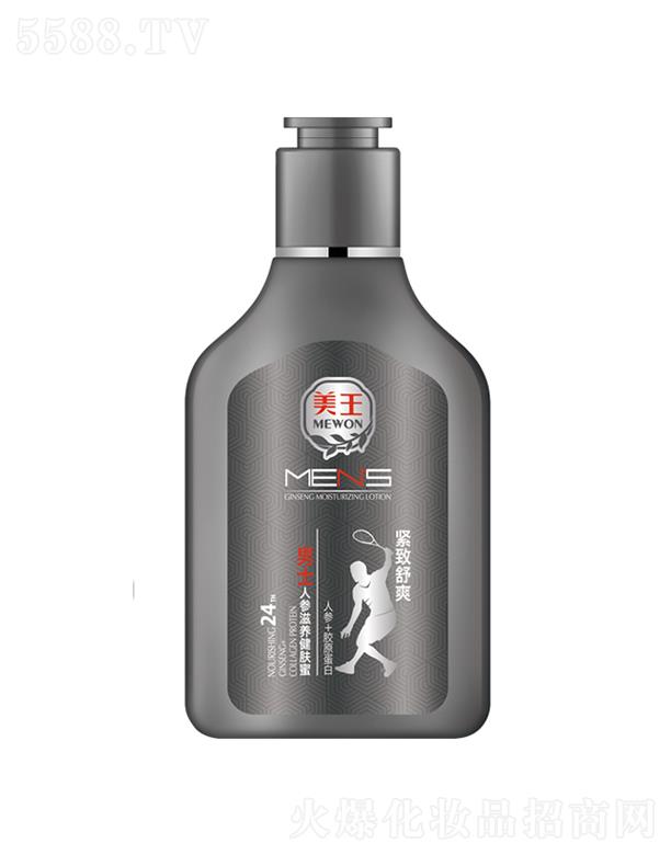 �����������ʿ �˅����B(y��ng)���w�ۣ������a(b��)ˮ �o����ˬ���˅�+�zԭ����100g