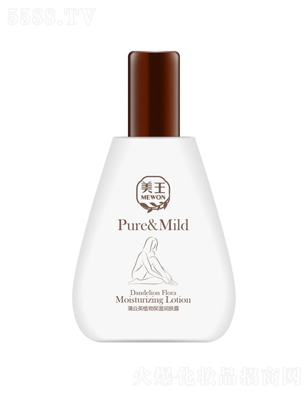 ����������ѹ�Ӣֲ�ﱣ���w¶��PURE&MILD��120g������ˬ�澏����