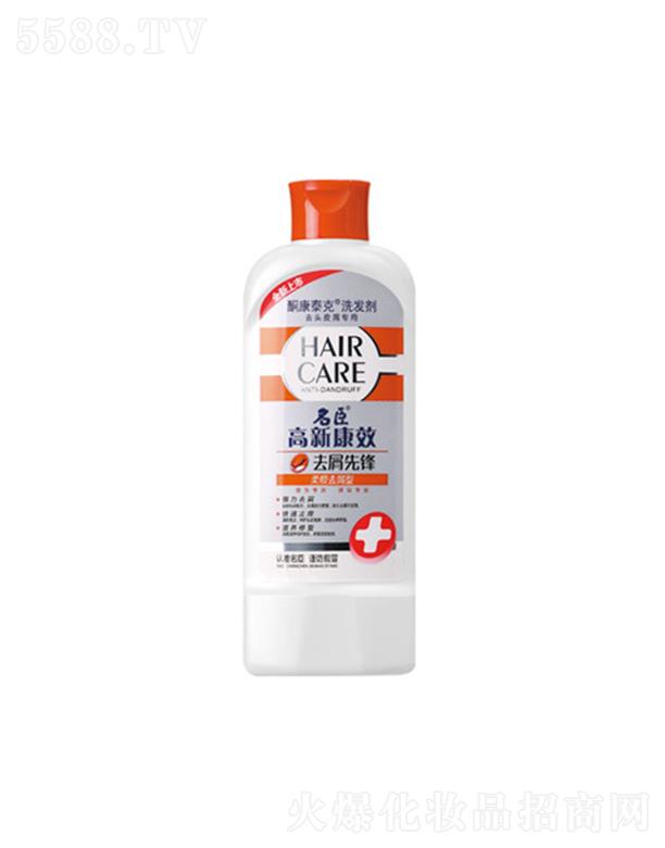 ���¿�Чͪ��̩��ȥм���hϴ�l(f��)��-���ȥм 8g/200g/400g/750g��l(f��)�������