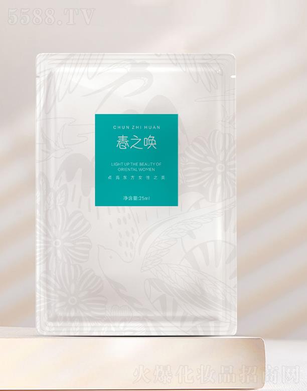 ��֮���杙(r��n)��Ĥ 25ml�a(b��)ˮ����