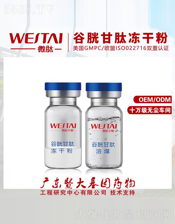 ΢�Ĺ��׸��ă��ɷ� �����wɫ