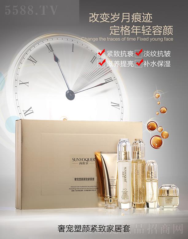 �Ѓ�(y��u)Ȫ�݌���o�¼Ҿ��� ���B(y��ng)�����aˮ����