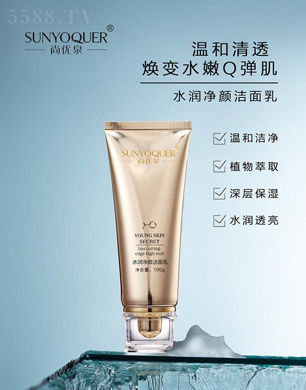 �Ѓ�(y��u)Ȫˮ��(r��n)������� 100g��׃ˮ��Q����