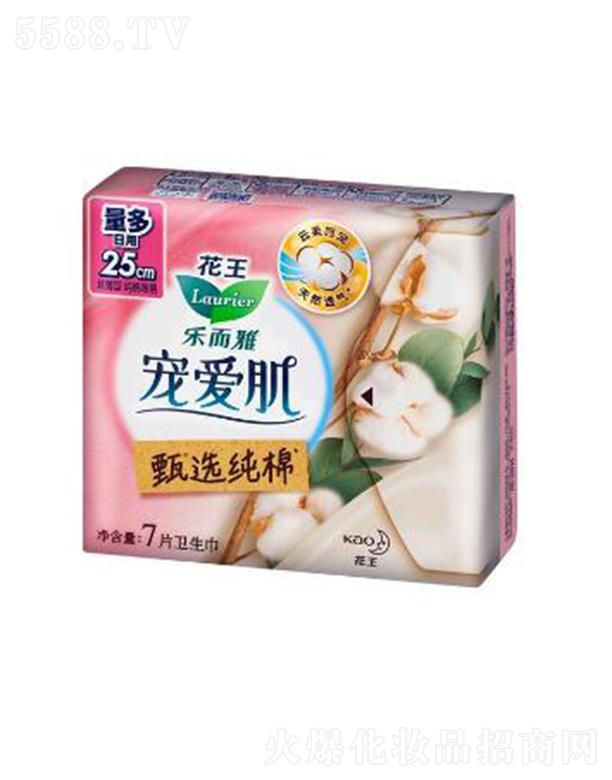 �����Ō��ۼ����x���޽z����25cm��7p�o�輡�w��Ȼ���͸���