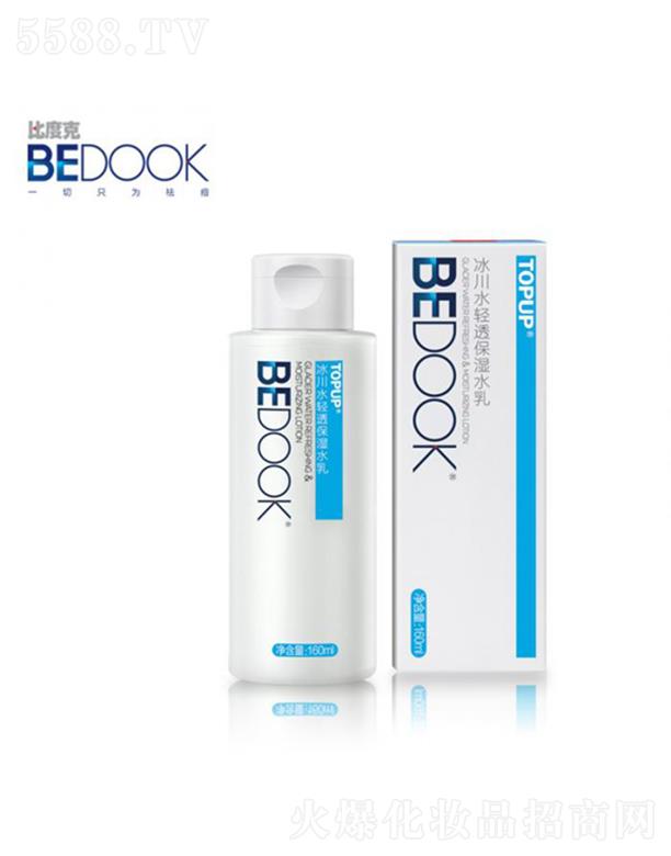 �ȶȿ˱���ˮ�p͸����ˮ�� 160ml����ˮ����ˮ����ˬ����Һ�ļ�ā