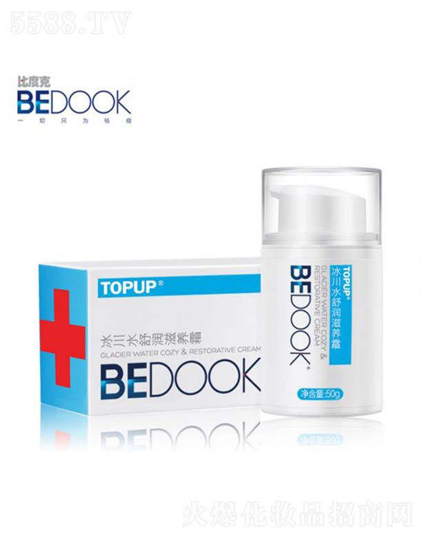 �ȶȿ˱���ˮ�杙(r��n)���B(y��ng)˪ 50g�|(zh��)���pӯ�Ử�M�x������