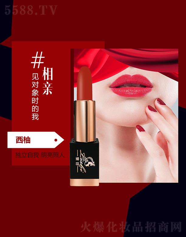 ��Ԋ�ò��Ȼ󴽸�-3.8g�����L�r�g����ͳ�ɫ��������혻�