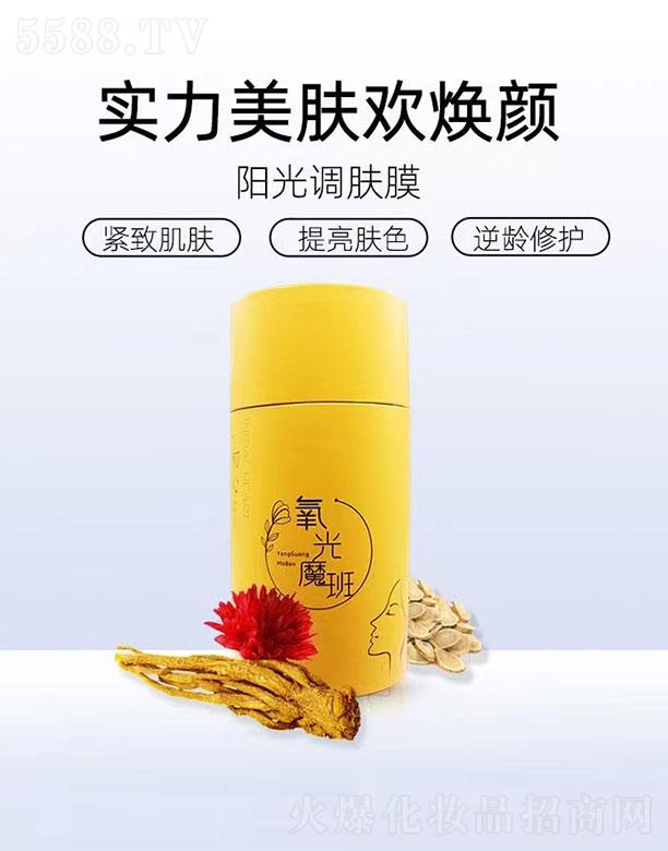 ����ħ��ꖹ��{(di��o)�wĤ �����wɫ���g���o