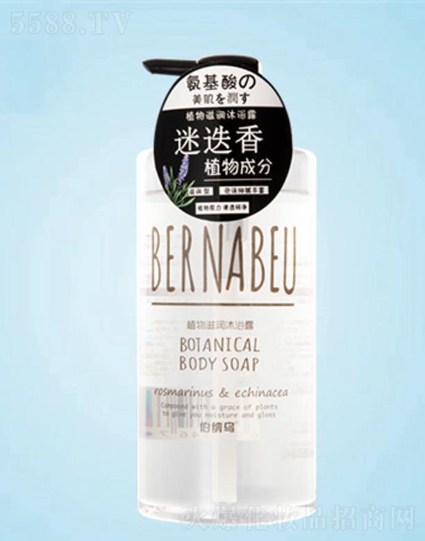 ���{��ֲ���̝���ԡ¶ 750ML �澏���w