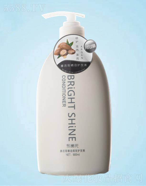 BRiGHTSHINE���͝��l(f��)�o�l(f��)��  900ML ���ɰl(f��)�z