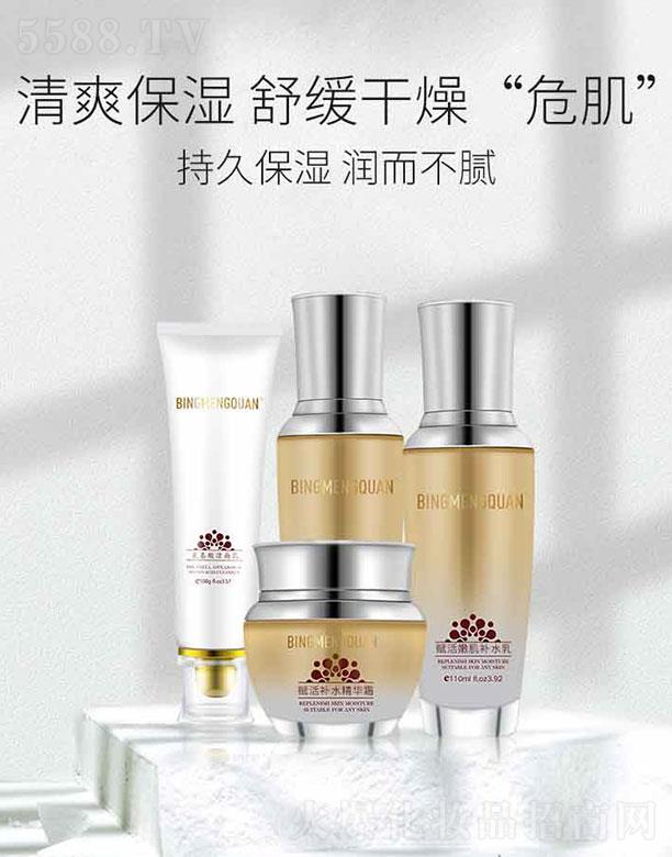 ����Ȫ-�x���ۼ��a(b��)ˮ��(�ļ��ף��a(b��)ˮ�����ӿ쾫�A����