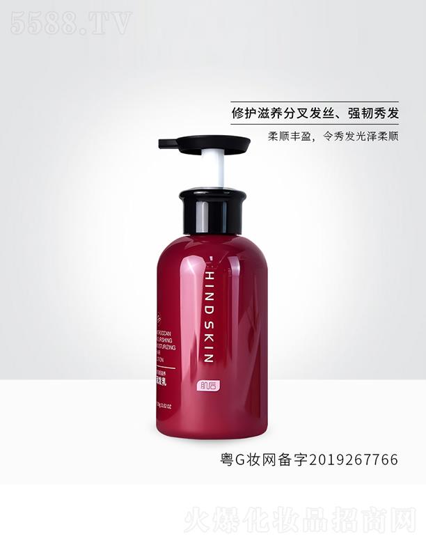 ����Ħ������B(y��ng)���l(f��)�� ���o(h��)���B(y��ng)�ֲ�l(f��)�z