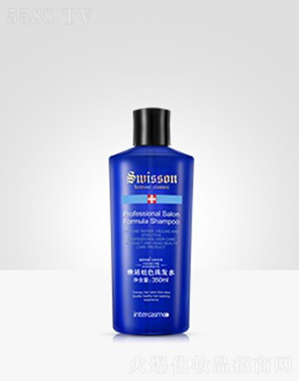 �N(y��n)�ؽ�(j��ng)��NY203Z ������ɫϴ�l(f��)ˮ 350ml���o(h��)�^�l(f��)������λ��(qi��ng)�g�l(f��)�z