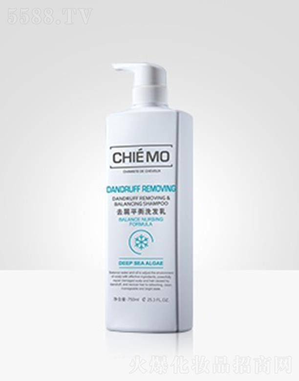 ����1301X ȥмƽ��ϴ�l(f��)�� 750ml����ˮ���{(di��o)��(ji��)�^Ƥ�h(hu��n)��