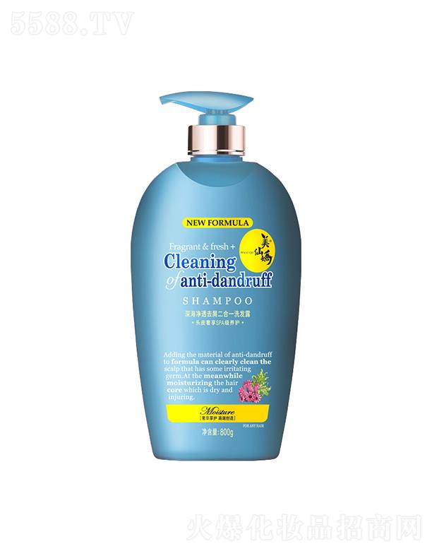 ���ɋ����͸ȥм����һϴ�l(f��)¶ 500g/800g�o�l(f��)о����(l��i)���o(h��)��(d��ng)��