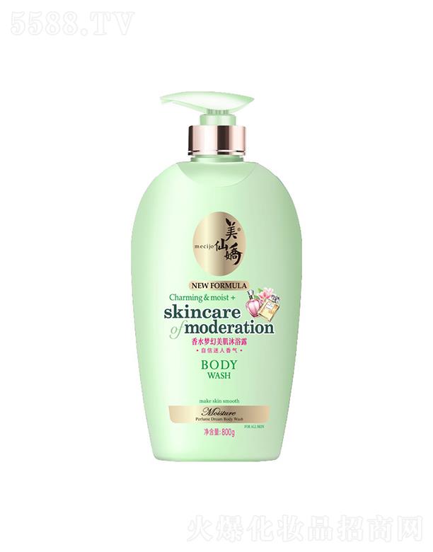 ���ɋ���ˮ��(m��ng)��������ԡ¶ 500g/800g���B(y��ng)���Ａ�w