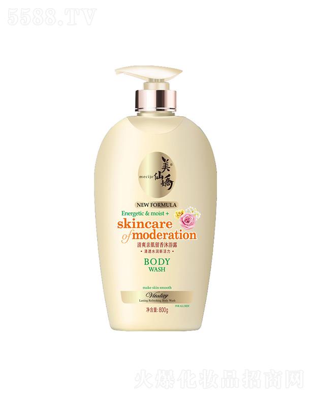 ���ɋ���ˬ�H��������ԡ¶ 500g/800g���w��ˬ�����̝�(r��n)���ɝ�