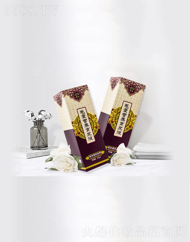 �ɰl(f��)ë�ҠI�B(y��ng)���l(f��)Һ  110ml ���B(y��ng)�l(f��)�|(zh��)