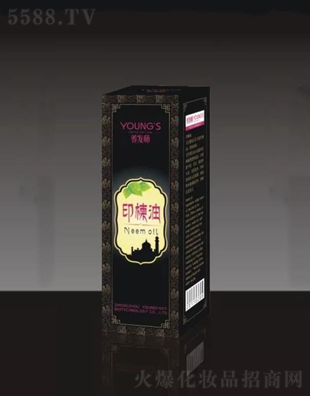 �B(y��ng)�l(f��)��ӡ���  50ml �ޏ͸ɿ�