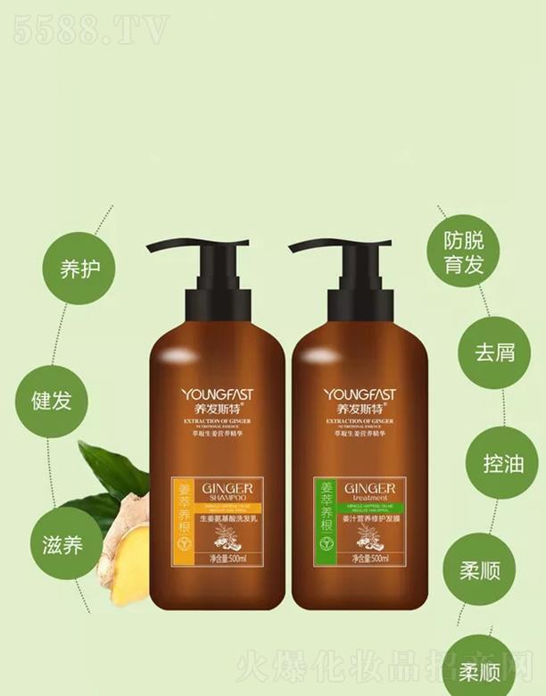 �B(y��ng)�l(f��)������������ϴ�o 500ml   �o����