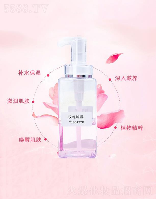 �WȪ����õ�弃¶ ˮ�۱���